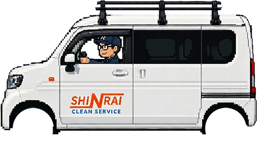 シンライカー